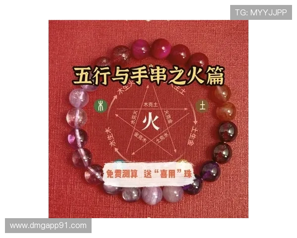 探索红宝石登入的独特魅力与使用技巧